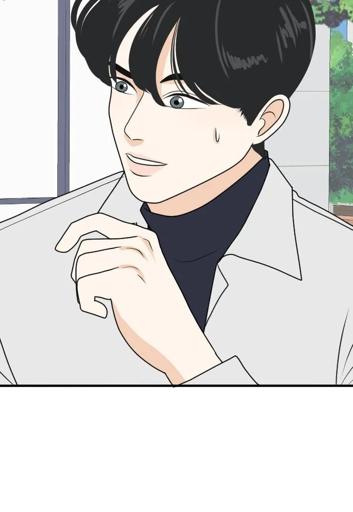 Read My Roommate is a Gumiho (en) Manga Online