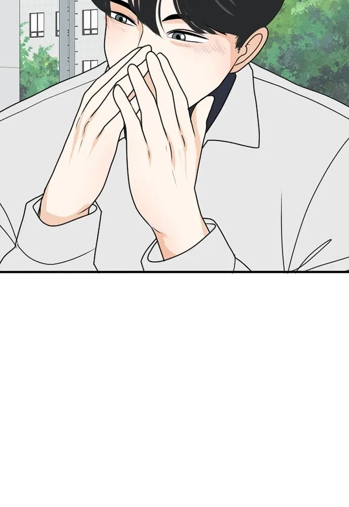 Read My Roommate is a Gumiho (en) Manga Online