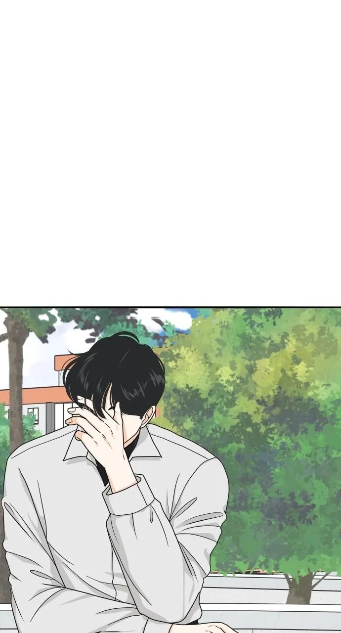 Read My Roommate is a Gumiho (en) Manga Online