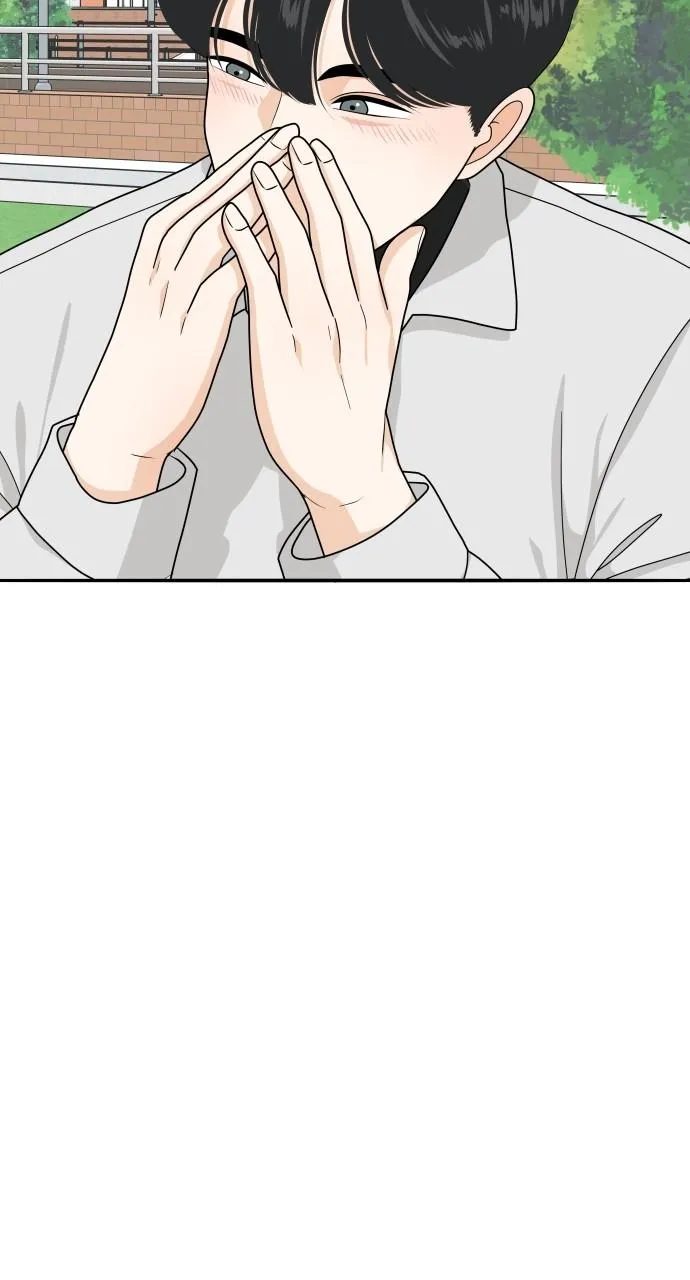 Read My Roommate is a Gumiho (en) Manga Online