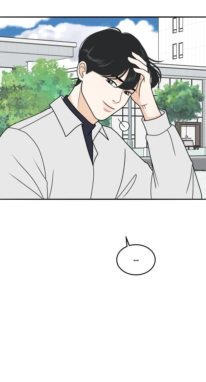 Read My Roommate is a Gumiho (en) Manga Online