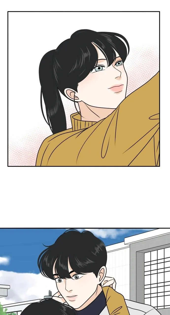 Read My Roommate is a Gumiho (en) Manga Online