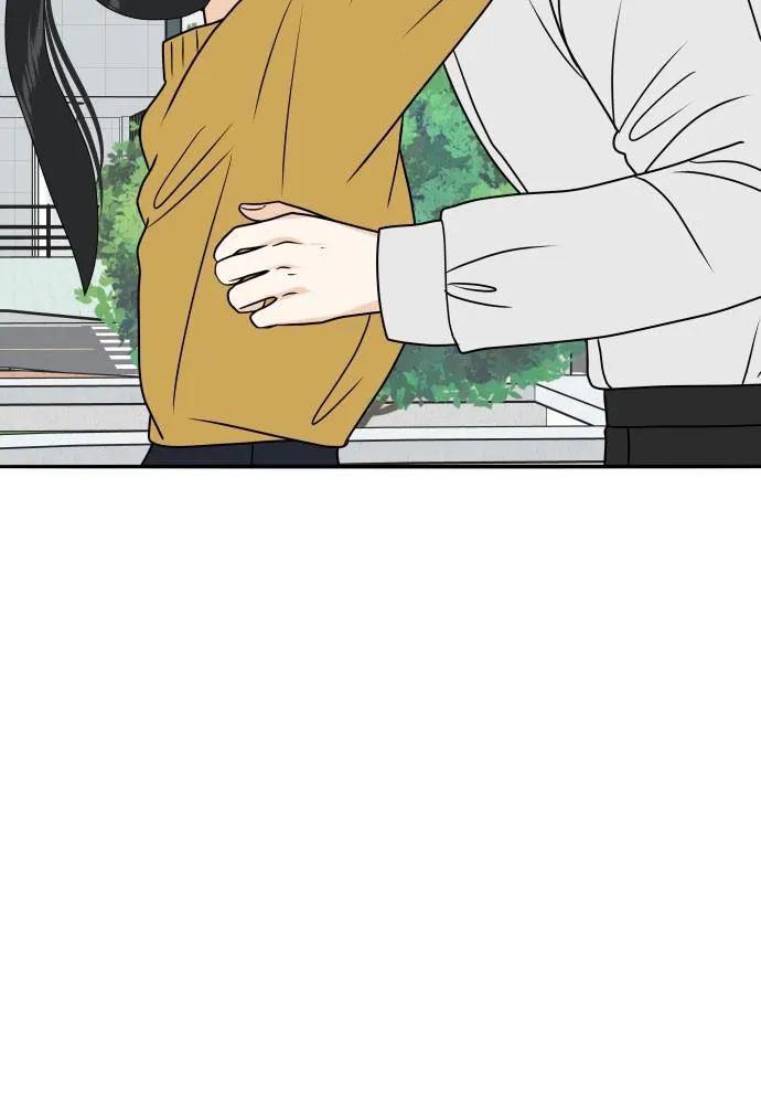 Read My Roommate is a Gumiho (en) Manga Online