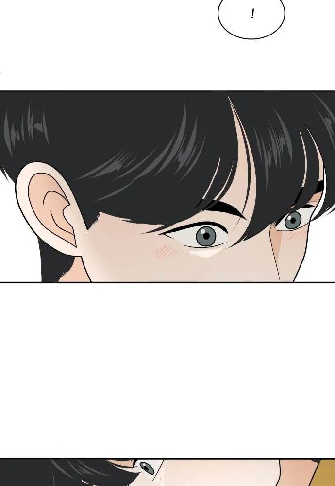 Read My Roommate is a Gumiho (en) Manga Online