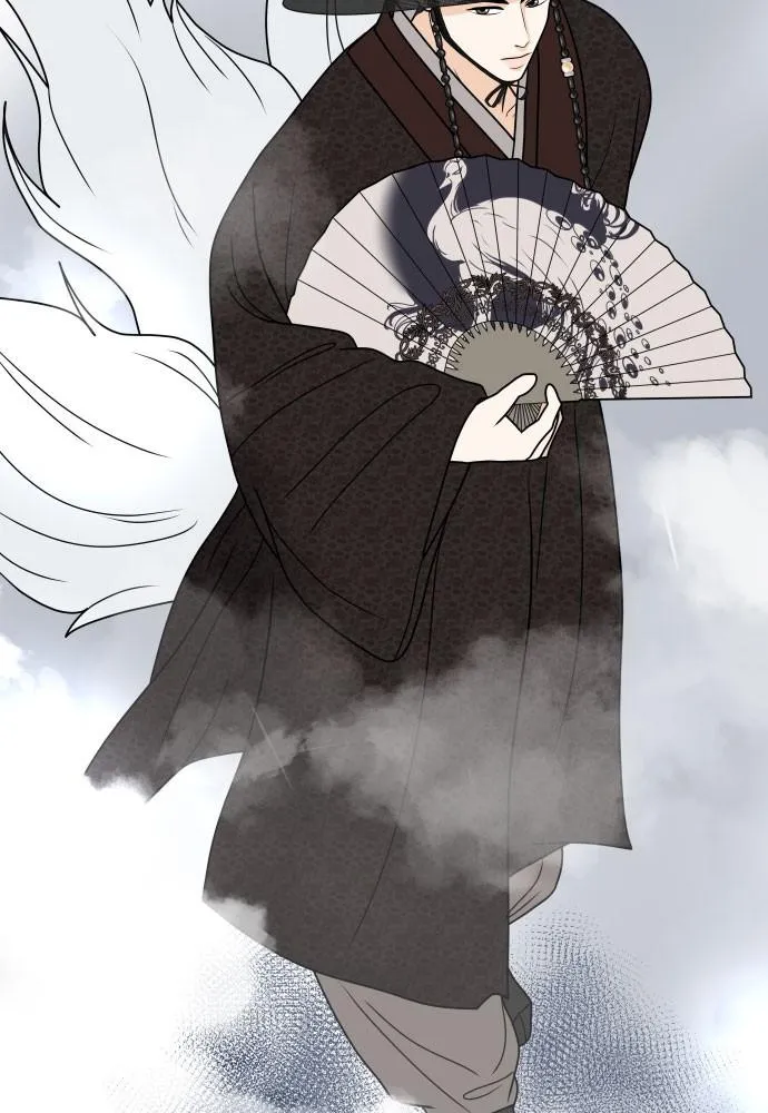 Read My Roommate is a Gumiho (en) Manga Online