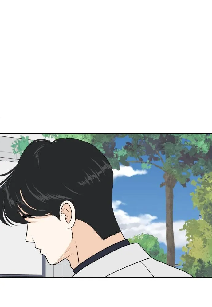 Read My Roommate is a Gumiho (en) Manga Online