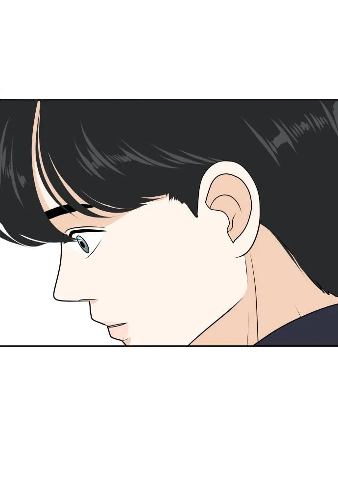 Read My Roommate is a Gumiho (en) Manga Online