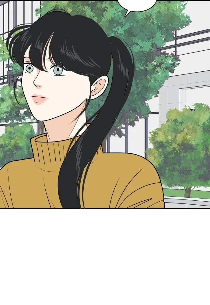 Read My Roommate is a Gumiho (en) Manga Online