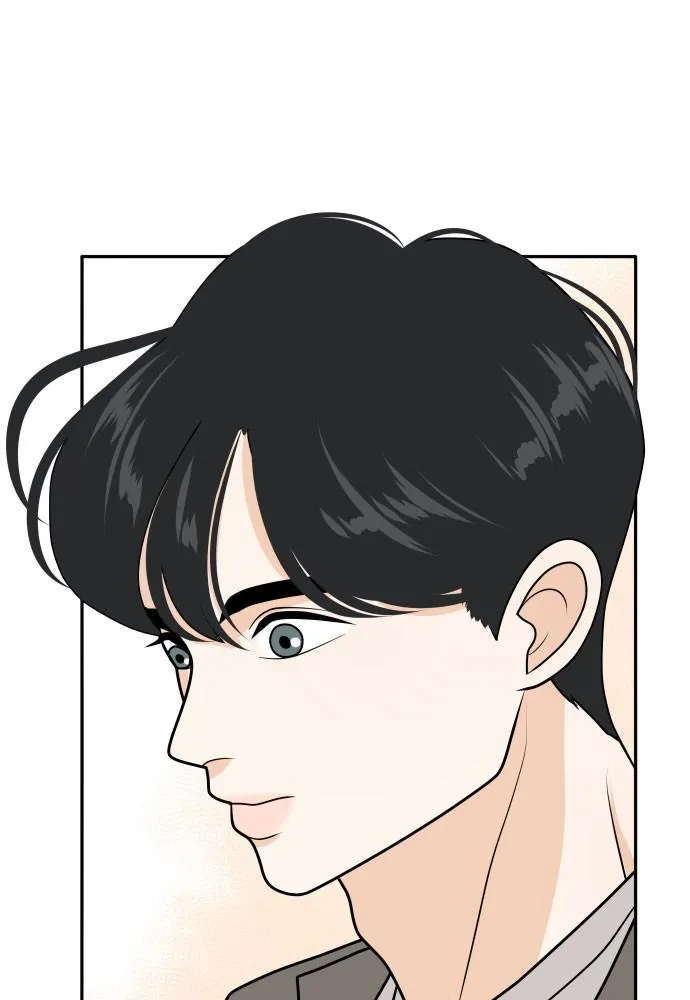 Read My Roommate is a Gumiho (en) Manga Online