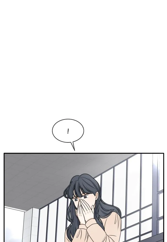 Read My Roommate is a Gumiho (en) Manga Online