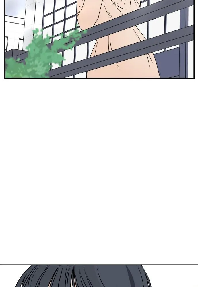 Read My Roommate is a Gumiho (en) Manga Online