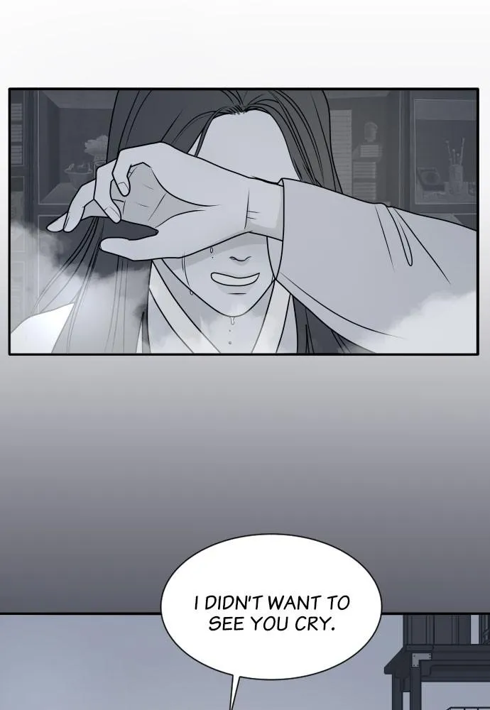 Read My Roommate is a Gumiho (en) Manga Online