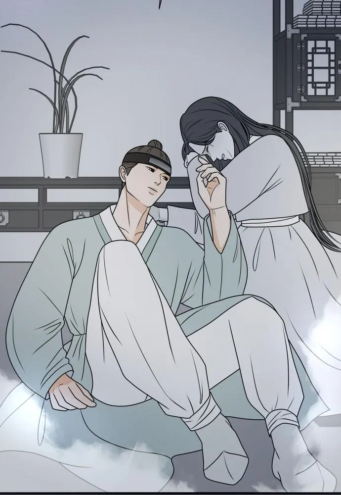 Read My Roommate is a Gumiho (en) Manga Online