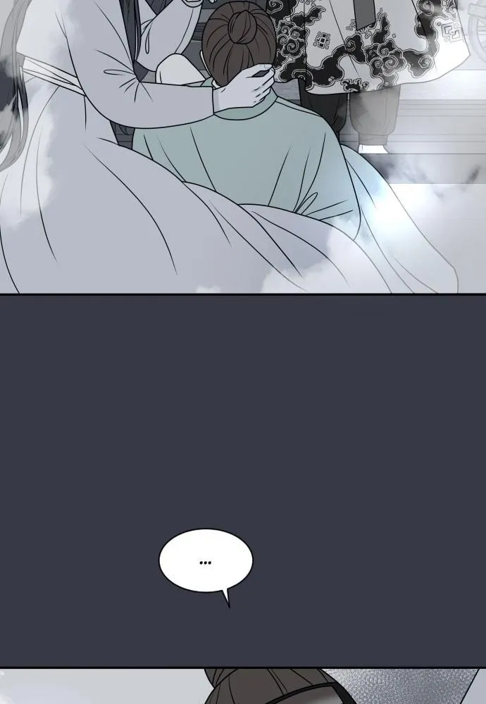 Read My Roommate is a Gumiho (en) Manga Online