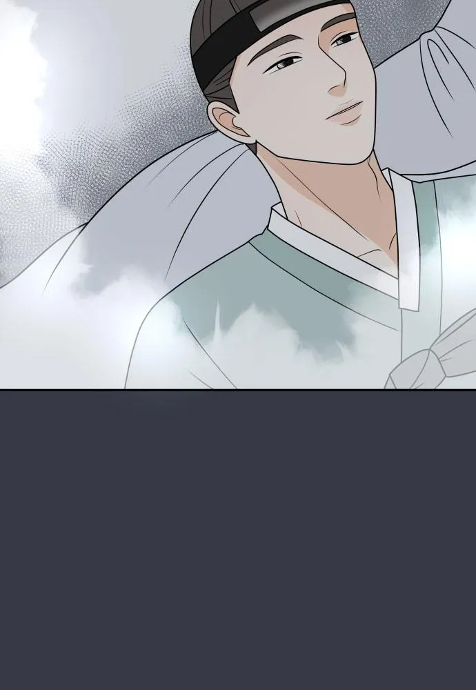 Read My Roommate is a Gumiho (en) Manga Online