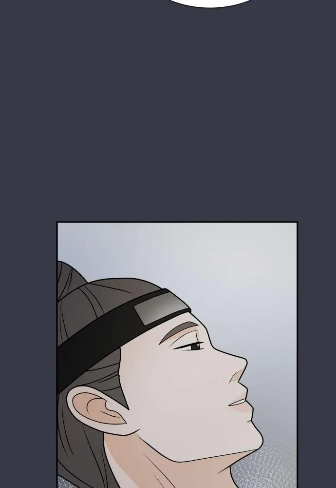 Read My Roommate is a Gumiho (en) Manga Online