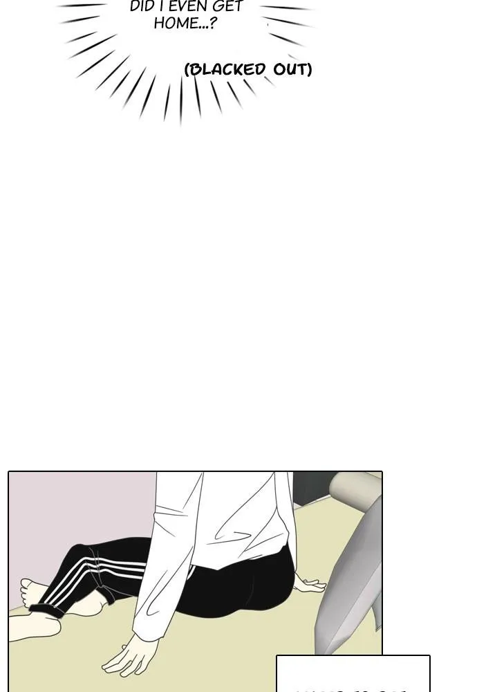 Read My Roommate is a Gumiho (en) Manga Online
