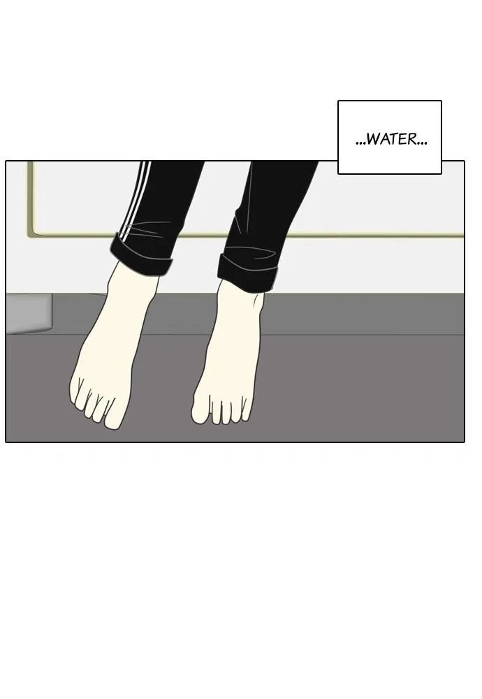 Read My Roommate is a Gumiho (en) Manga Online