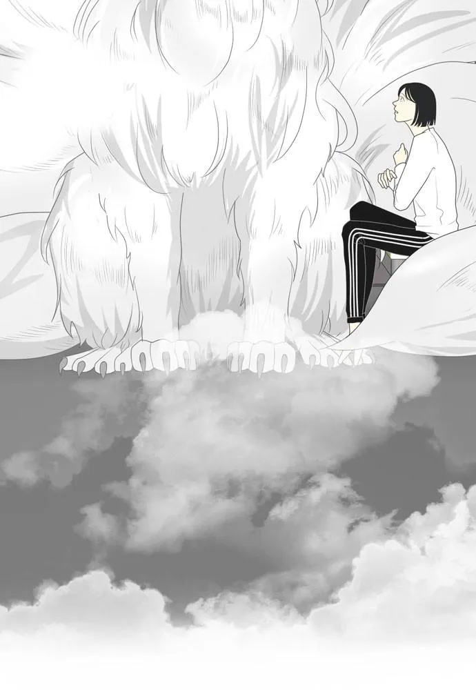 Read My Roommate is a Gumiho (en) Manga Online