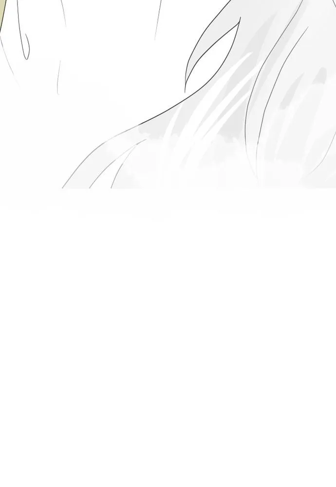 Read My Roommate is a Gumiho (en) Manga Online