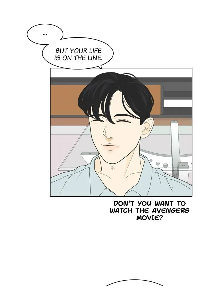 Read My Roommate is a Gumiho (en) Manga Online