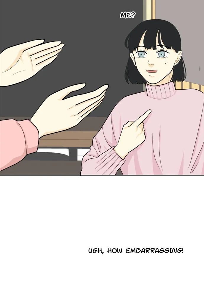 Read My Roommate is a Gumiho (en) Manga Online