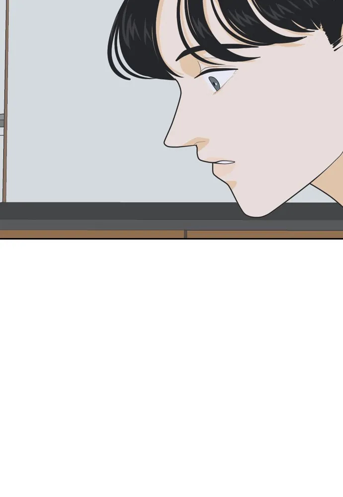 Read My Roommate is a Gumiho (en) Manga Online