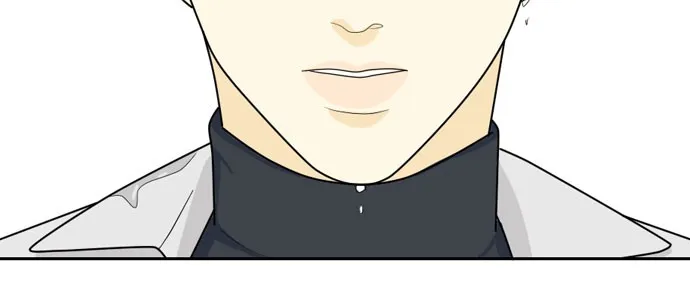 Read My Roommate is a Gumiho (en) Manga Online