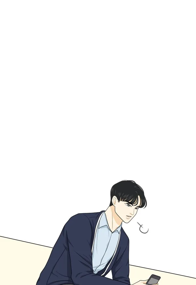 Read My Roommate is a Gumiho (en) Manga Online