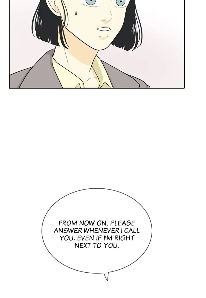 Read My Roommate is a Gumiho (en) Manga Online