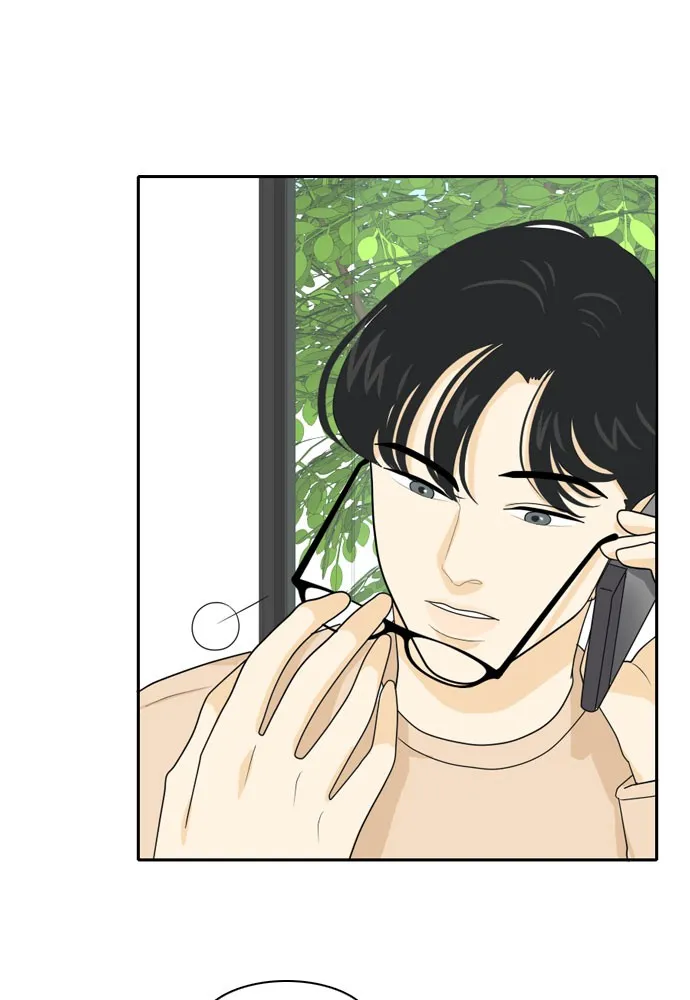 Read My Roommate is a Gumiho (en) Manga Online