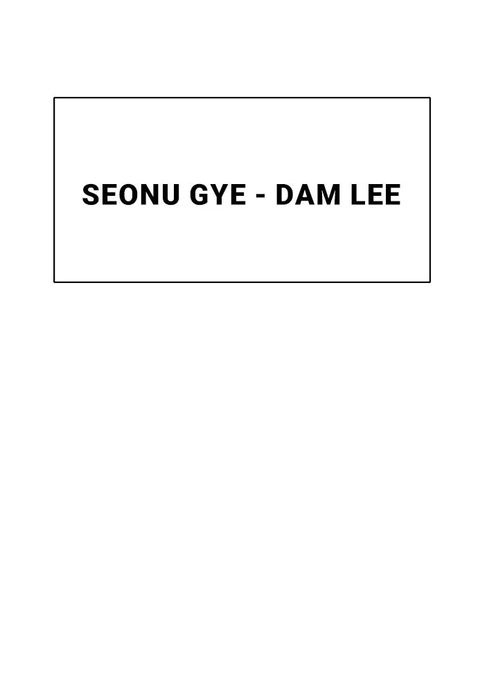 Read My Roommate is a Gumiho (en) Manga Online