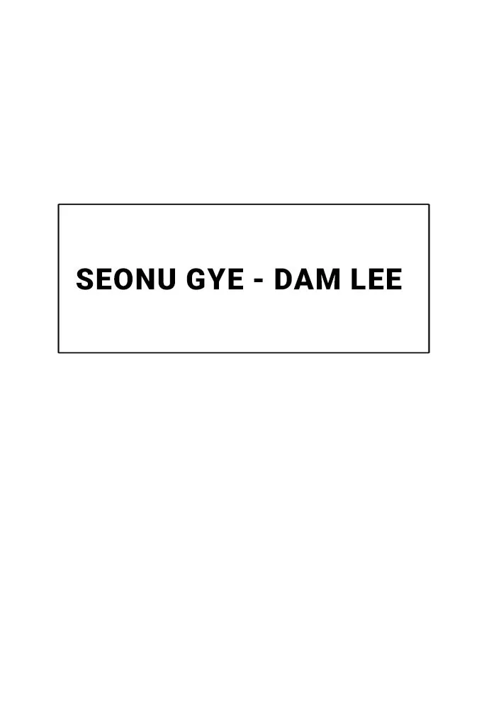 Read My Roommate is a Gumiho (en) Manga Online