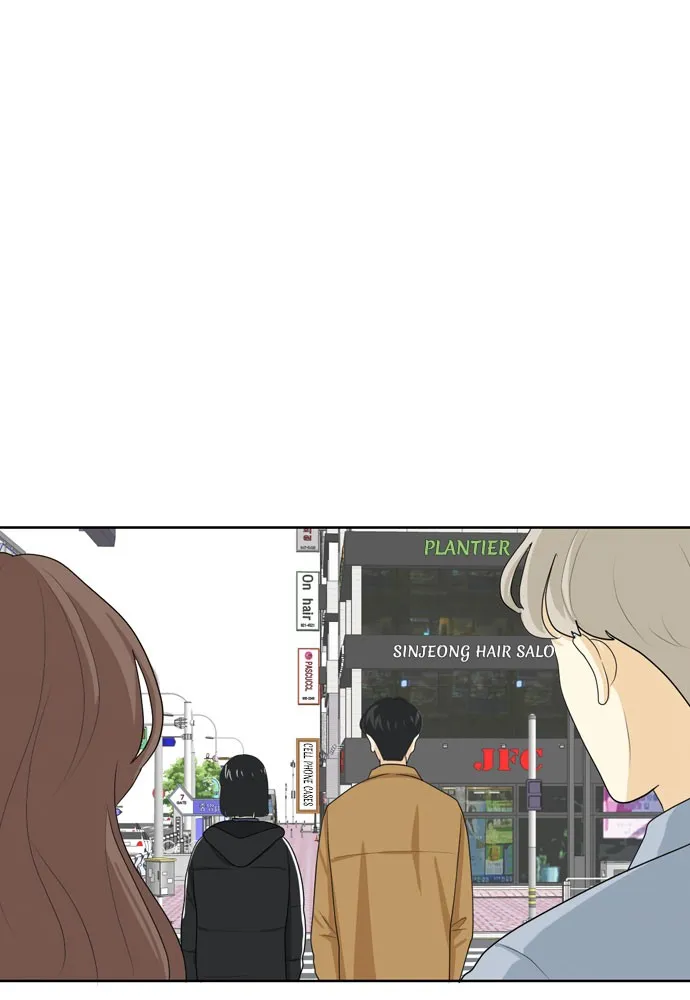Read My Roommate is a Gumiho (en) Manga Online