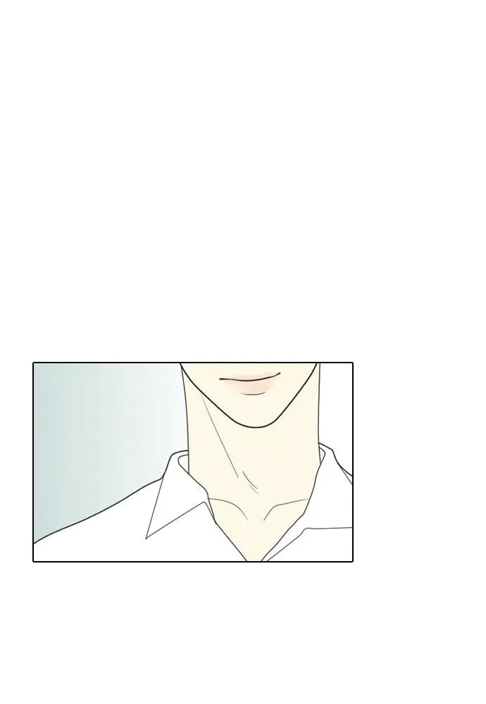 Read My Roommate is a Gumiho (en) Manga Online