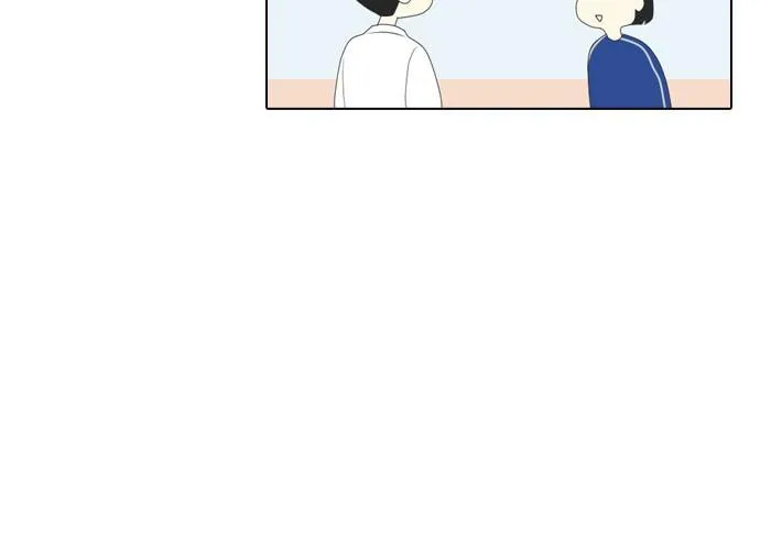 Read My Roommate is a Gumiho (en) Manga Online