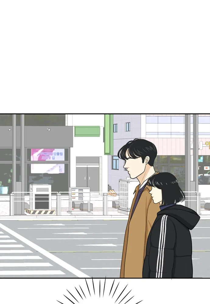 Read My Roommate is a Gumiho (en) Manga Online