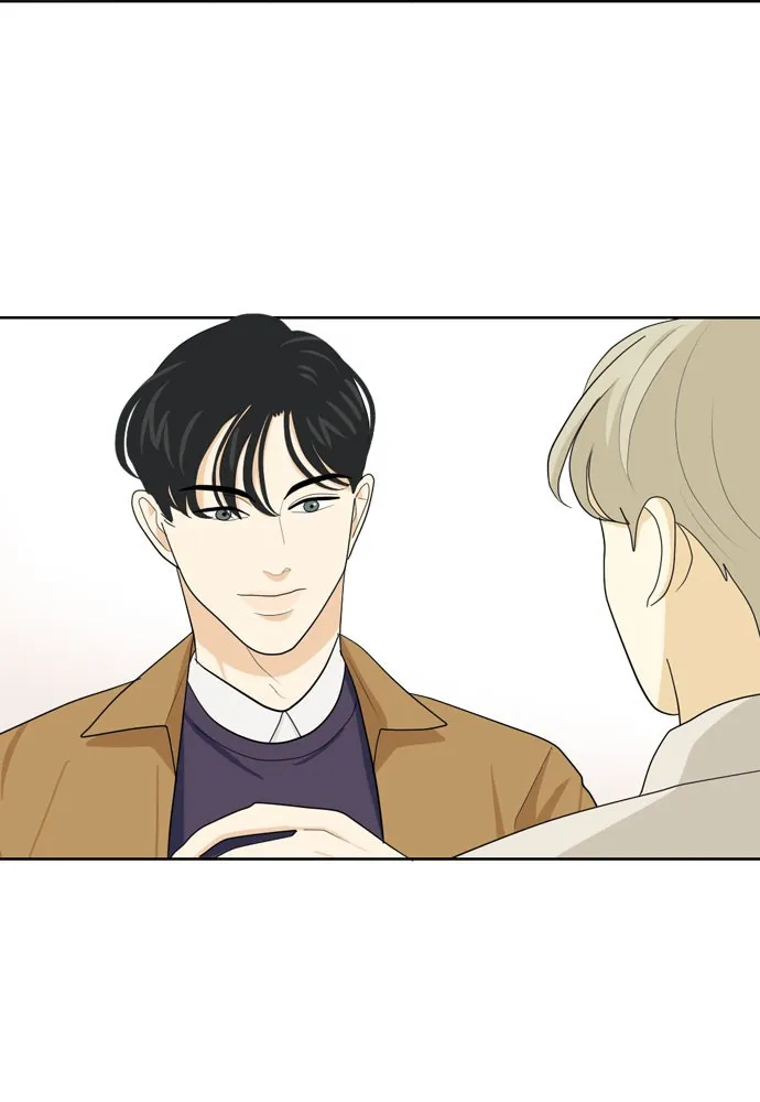 Read My Roommate is a Gumiho (en) Manga Online