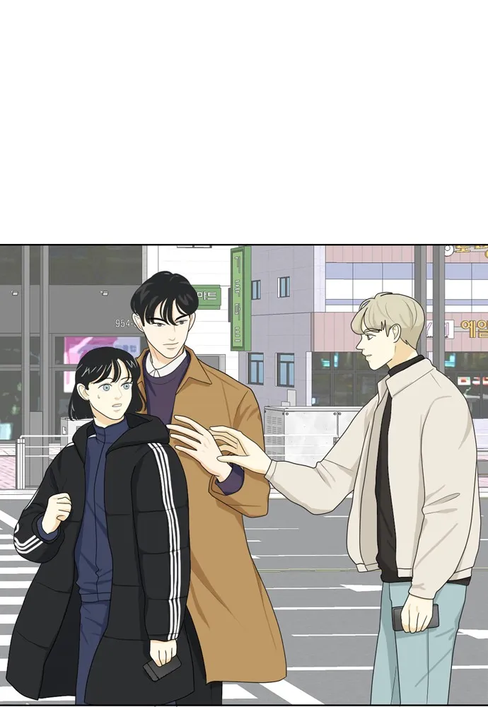 Read My Roommate is a Gumiho (en) Manga Online