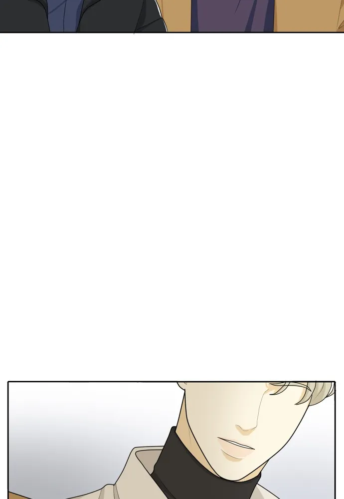 Read My Roommate is a Gumiho (en) Manga Online