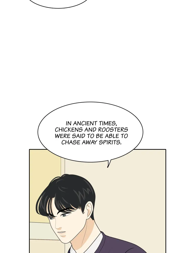 Read My Roommate is a Gumiho (en) Manga Online