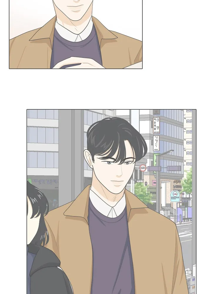 Read My Roommate is a Gumiho (en) Manga Online