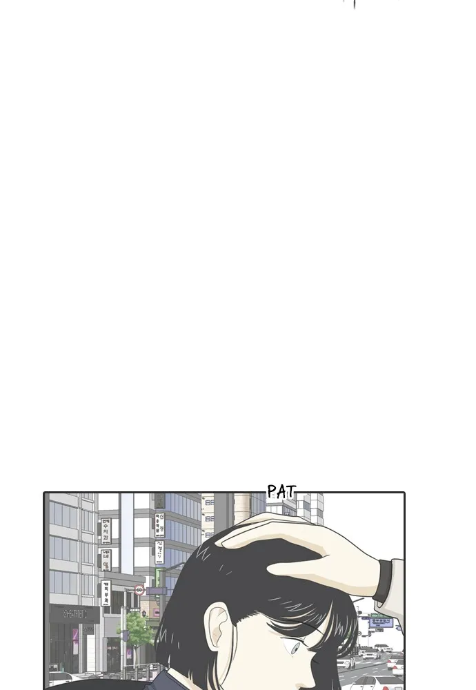 Read My Roommate is a Gumiho (en) Manga Online