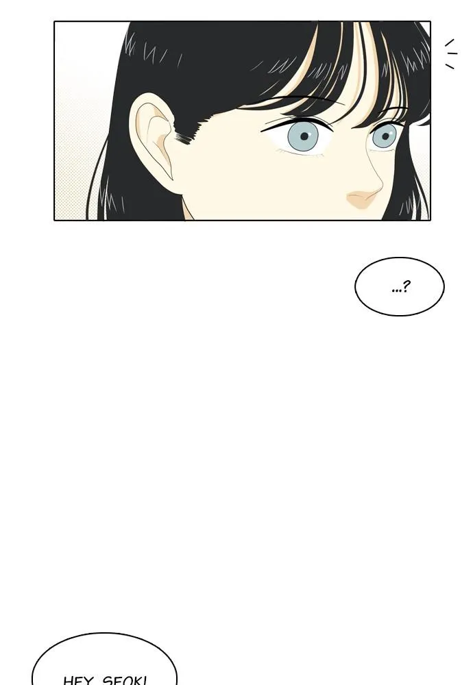 Read My Roommate is a Gumiho (en) Manga Online