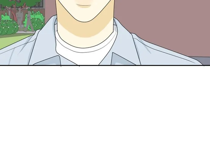 Read My Roommate is a Gumiho (en) Manga Online
