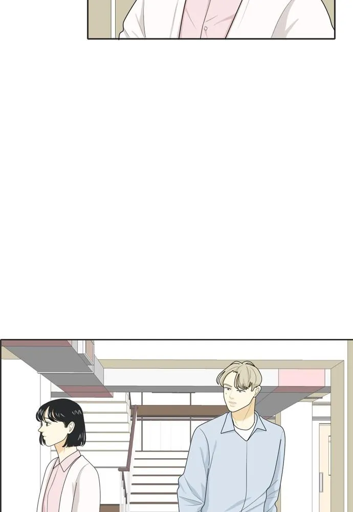 Read My Roommate is a Gumiho (en) Manga Online