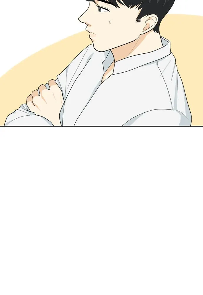 Read My Roommate is a Gumiho (en) Manga Online