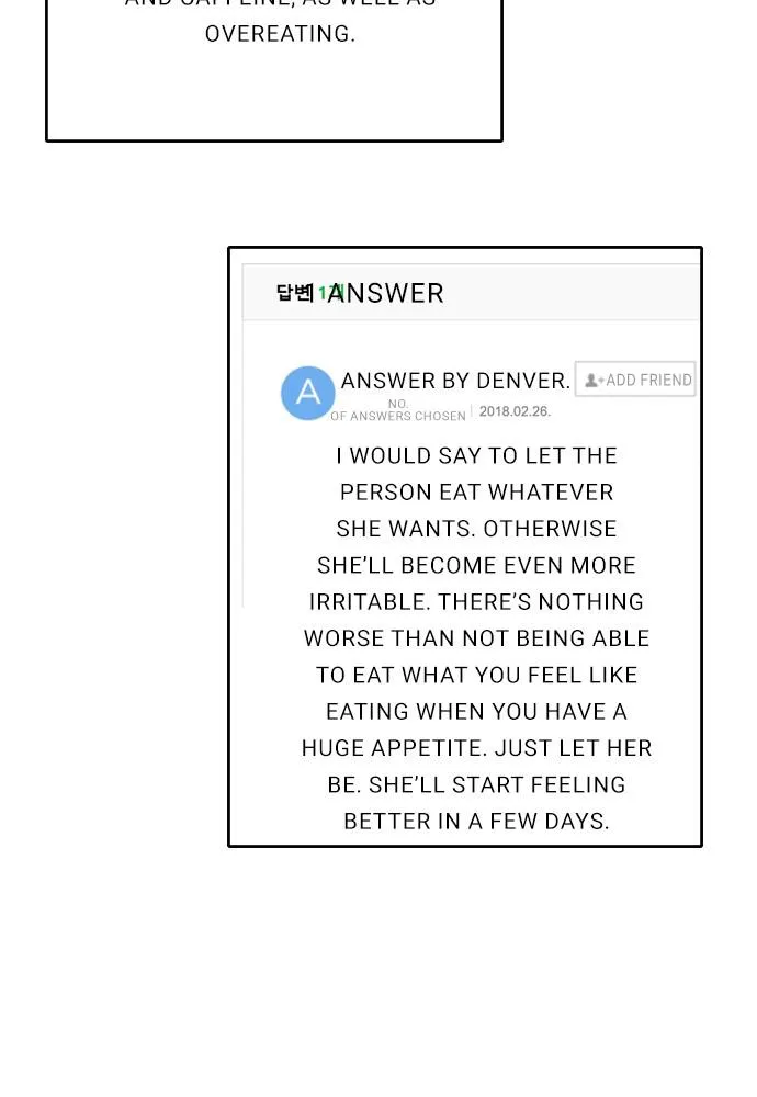 Read My Roommate is a Gumiho (en) Manga Online