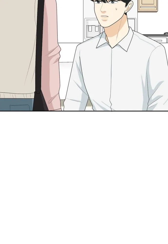 Read My Roommate is a Gumiho (en) Manga Online
