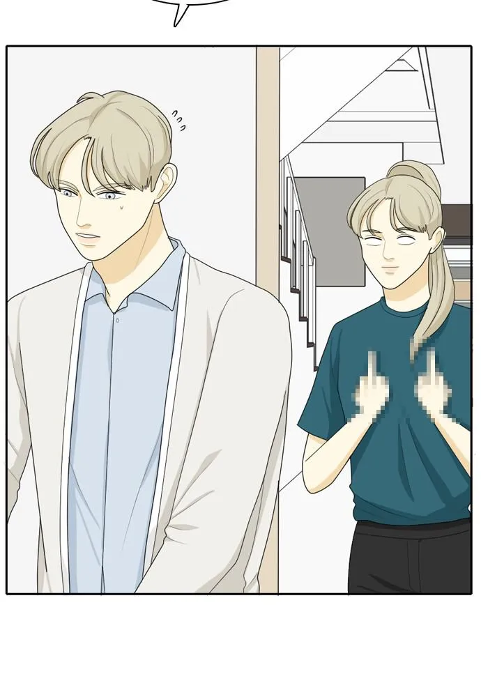 Read My Roommate is a Gumiho (en) Manga Online